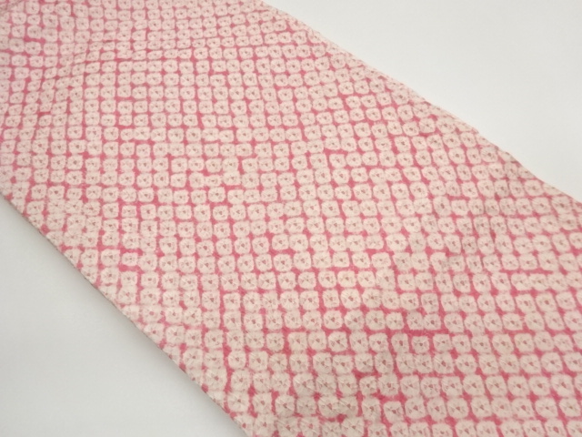 Japanese Kimono / Nagoya Obi Silk